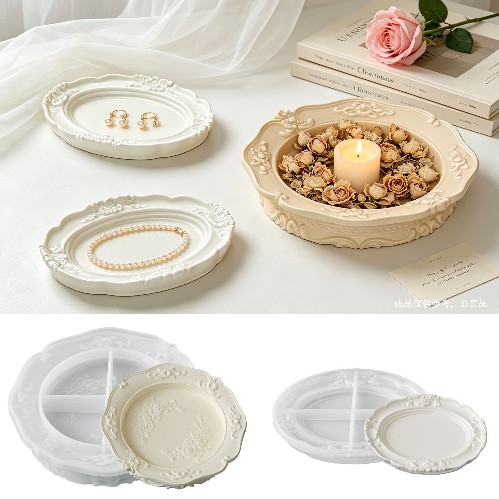 Elegant Vintage Baroque Lace S - đánh giá và giá Soap Making Tray