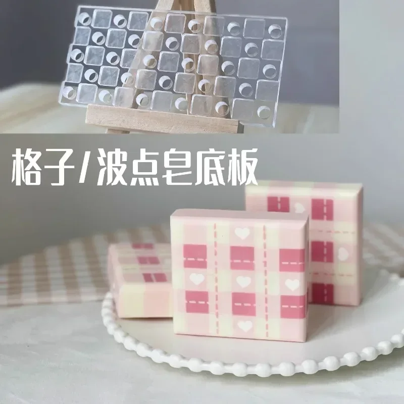 Lattice Design Handmade Soap M - đánh giá và giá Soap Making Equipment