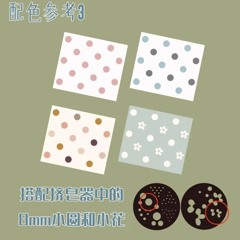Lattice Design Handmade Soap M - đánh giá và giá Soap Making Equipment